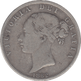 1882 HALFCROWN ( GF ) - HALFCROWN - Cambridgeshire Coins