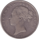 1882 HALFCROWN ( NF ) - HALFCROWN - Cambridgeshire Coins