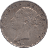 1882 HALFCROWN ( VF ) - HALFCROWN - Cambridgeshire Coins