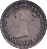 1882 MAUNDY TWOPENCE ( EF ) - MAUNDY TWOPENCE - Cambridgeshire Coins