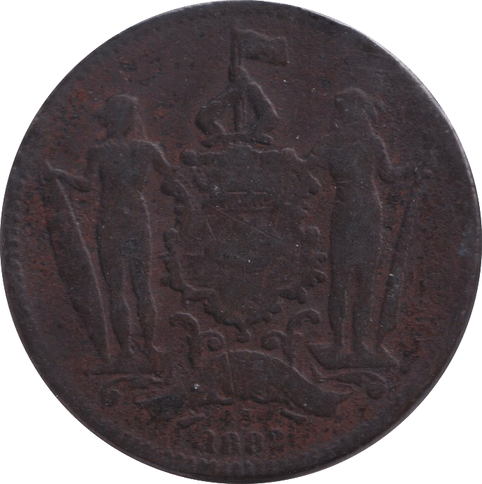 1882 ONE CENT NORTH BORNEO - WORLD COINS - Cambridgeshire Coins