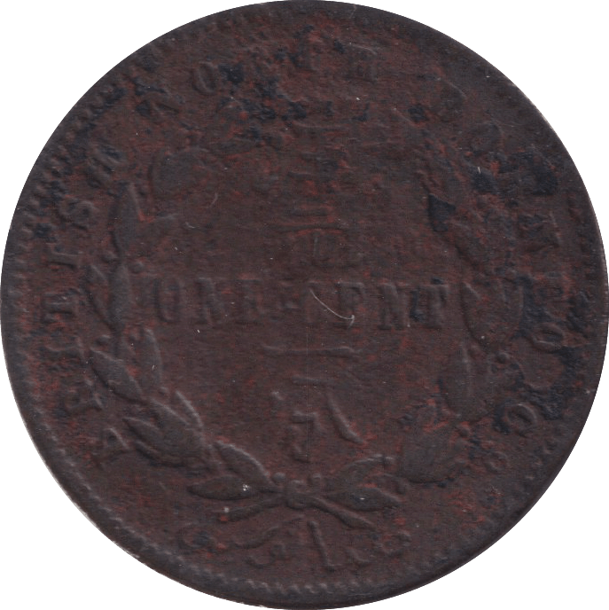 1882 ONE CENT NORTH BORNEO - WORLD COINS - Cambridgeshire Coins