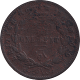 1882 ONE CENT NORTH BORNEO - WORLD COINS - Cambridgeshire Coins