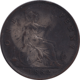 1882 PENNY ( GF ) - PENNY - Cambridgeshire Coins