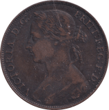 1882 PENNY ( VF ) - PENNY - Cambridgeshire Coins
