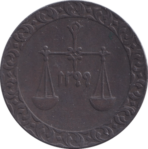 1882 PISA ZANZIBAR - WORLD COINS - Cambridgeshire Coins