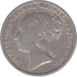1882 SHILLING ( FAIR ) - SHILLING - Cambridgeshire Coins