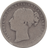 1882 SHILLING ( FAIR ) - SHILLING - Cambridgeshire Coins