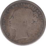 1882 SHILLING ( FINE ) - SHILLING - Cambridgeshire Coins