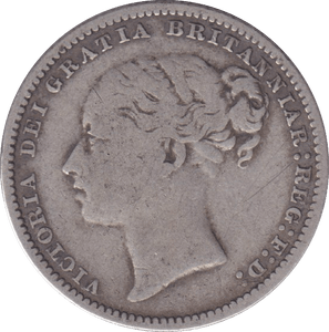1882 SHILLING ( FINE ) - SHILLING - Cambridgeshire Coins