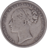 1882 SHILLING ( FINE ) - SHILLING - Cambridgeshire Coins