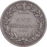1882 SHILLING ( FINE ) - SHILLING - Cambridgeshire Coins