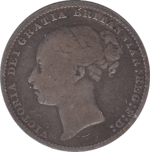 1882 SHILLING ( GF ) - SHILLING - Cambridgeshire Coins