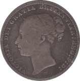 1882 SHILLING ( GF ) - SHILLING - Cambridgeshire Coins