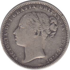1882 SHILLING ( VF ) - SHILLING - Cambridgeshire Coins