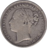 1882 SHILLING ( VF ) - SHILLING - Cambridgeshire Coins