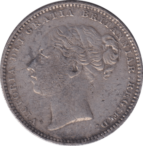 1882 SHILLING ( VF ) - SHILLING - Cambridgeshire Coins