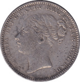 1882 SHILLING ( VF ) - SHILLING - Cambridgeshire Coins