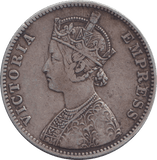 1882 SILVER RUPEE INDIA - SILVER WORLD COINS - Cambridgeshire Coins