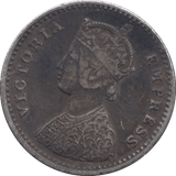 1882 SILVER TWO ANNAS INDIA - SILVER WORLD COINS - Cambridgeshire Coins