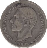 1882 SILVER TWO PESETAS SPAIN - SILVER WORLD COINS - Cambridgeshire Coins