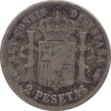 1882 SILVER TWO PESETAS SPAIN - SILVER WORLD COINS - Cambridgeshire Coins