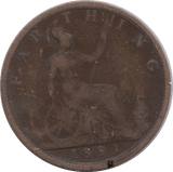 1883 FARTHING ( FINE ) - Farthing - Cambridgeshire Coins