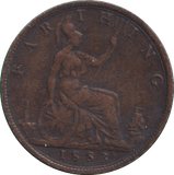 1883 FARTHING ( VF ) - FARTHING - Cambridgeshire Coins