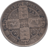 1883 FLORIN ( F ) - WORLD COINS - Cambridgeshire Coins