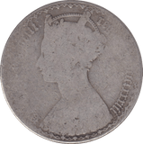 1883 FLORIN ( FAIR ) - FLORIN - Cambridgeshire Coins