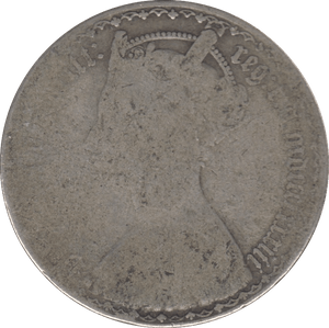 1883 FLORIN ( FAIR ) - FLORIN - Cambridgeshire Coins