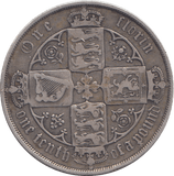 1883 FLORIN ( FINE ) 5 - FLORIN - Cambridgeshire Coins