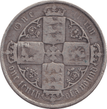 1883 FLORIN ( FINE ) - FLORIN - Cambridgeshire Coins