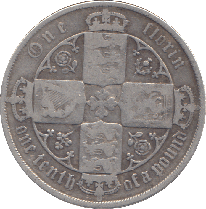 1883 FLORIN ( FINE ) - FLORIN - Cambridgeshire Coins