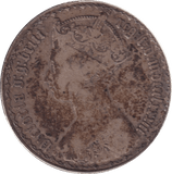 1883 FLORIN ( GF ) - FLORIN - Cambridgeshire Coins