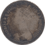 1883 FLORIN ( NF ) - FLORIN - Cambridgeshire Coins