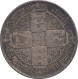 1883 FLORIN ( NF ) - FLORIN - Cambridgeshire Coins