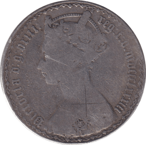 1883 FLORIN ( NF ) - WORLD COINS - Cambridgeshire Coins