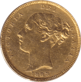1883 GOLD HALF SOVEREIGN ( AUNC ) - HALF SOVEREIGN - Cambridgeshire Coins