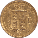 1883 GOLD HALF SOVEREIGN ( AUNC ) - HALF SOVEREIGN - Cambridgeshire Coins