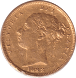 1883 GOLD HALF SOVEREIGN ( GVF ) - HALF SOVEREIGN - Cambridgeshire Coins