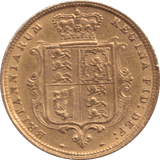 1883 GOLD HALF SOVEREIGN ( GVF ) - HALF SOVEREIGN - Cambridgeshire Coins