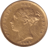 1883 GOLD HALF SOVEREIGN ( GVF ) - HALF SOVEREIGN - Cambridgeshire Coins