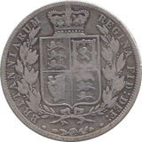 1883 HALF CROWN ( F ) - WORLD COINS - Cambridgeshire Coins
