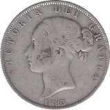 1883 HALF CROWN ( F ) - WORLD COINS - Cambridgeshire Coins