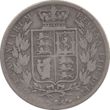 1883 HALF CROWN ( FINE ) - HALFCROWN - Cambridgeshire Coins