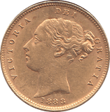 1883 HALF SOVEREIGN ( EF ) - HALF SOVEREIGN - Cambridgeshire Coins