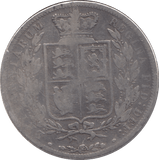 1883 HALFCROWN ( FAIR ) - Halfcrown - Cambridgeshire Coins