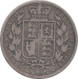 1883 HALFCROWN ( FINE ) - HALFCROWN - Cambridgeshire Coins