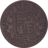 1883 HALFCROWN ( FINE ) - HALFCROWN - Cambridgeshire Coins